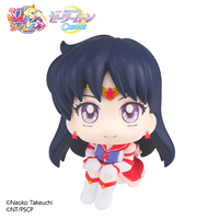 Sailor Moon - Eternal Sailor Mars Look Up Figure image number 0